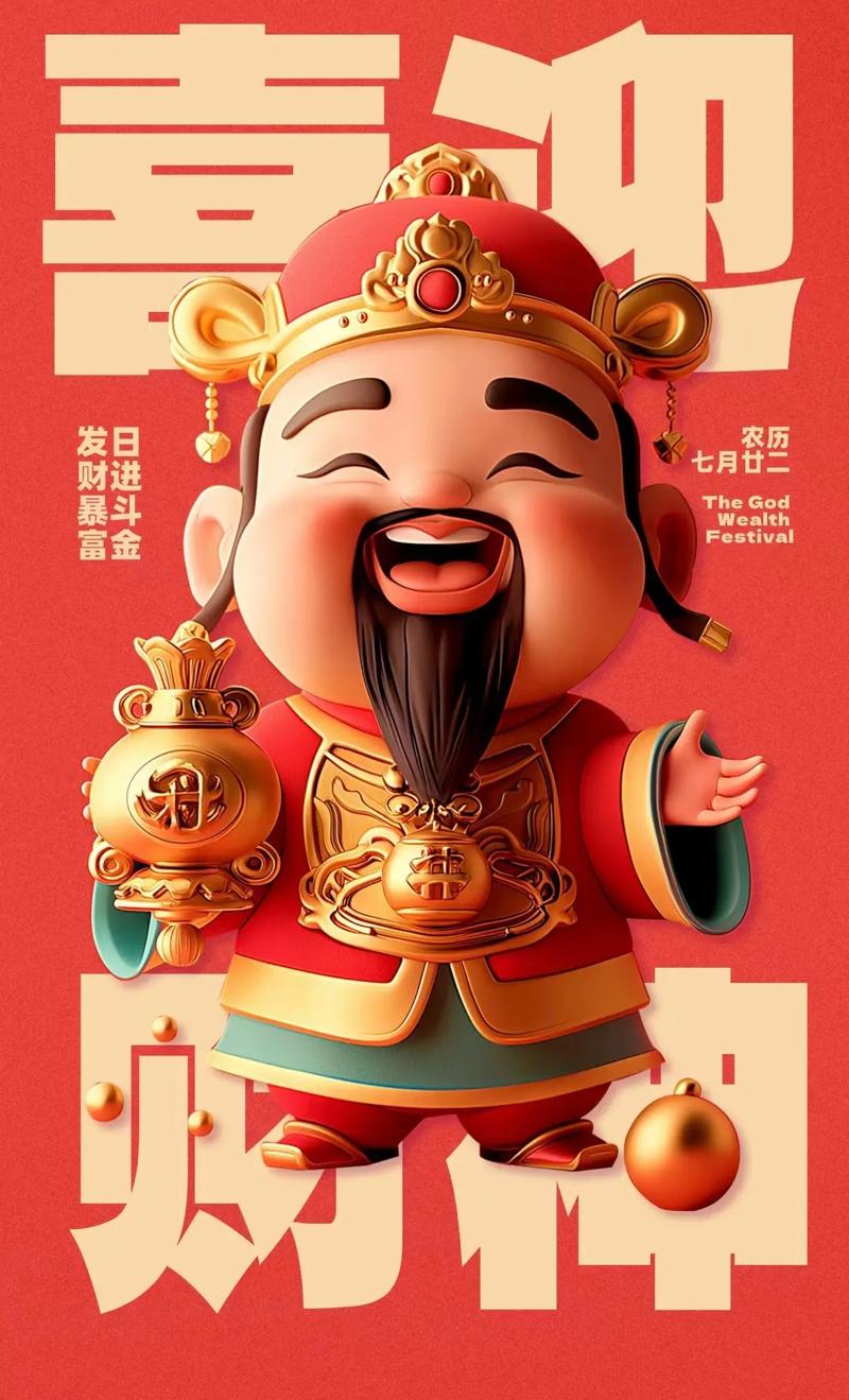 太阳报：哈兰德与女友在法国度假，身穿睡衣风格服装参加派对