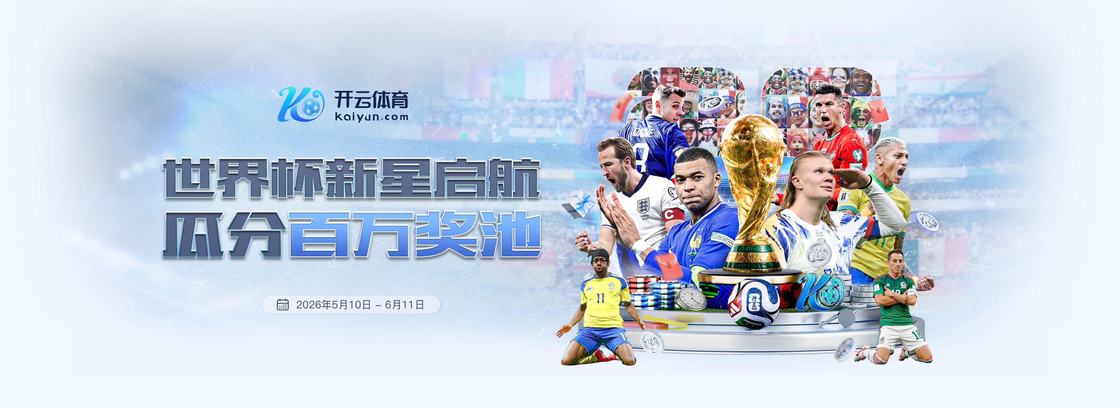 美记：费城五人组都需要球权 詹姆斯必须重新当回组织核心