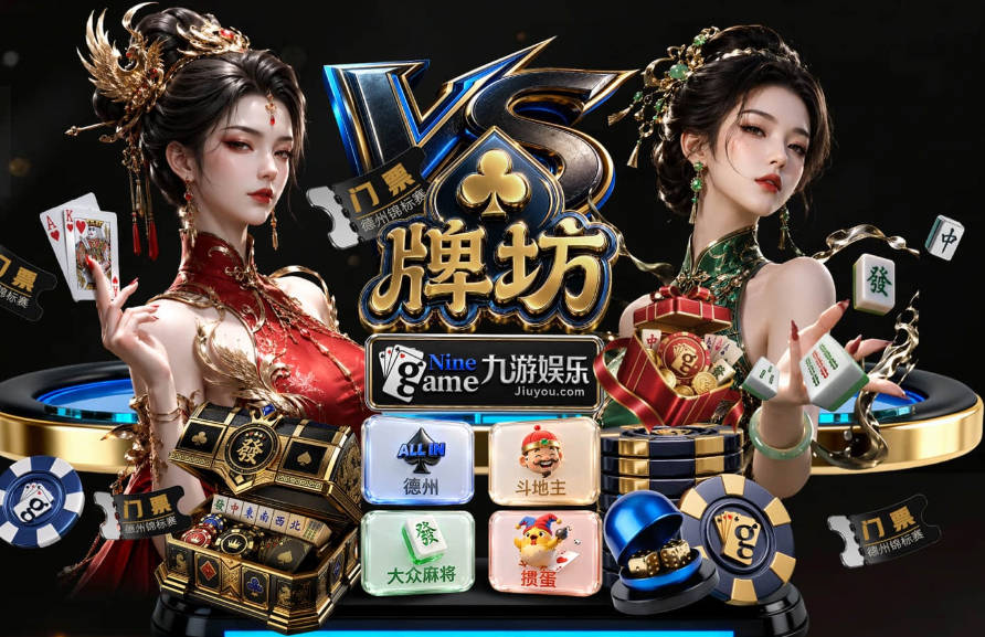 迪马济奥：萨索洛看上科莫后卫范德布雷普特，已报价600万欧求购