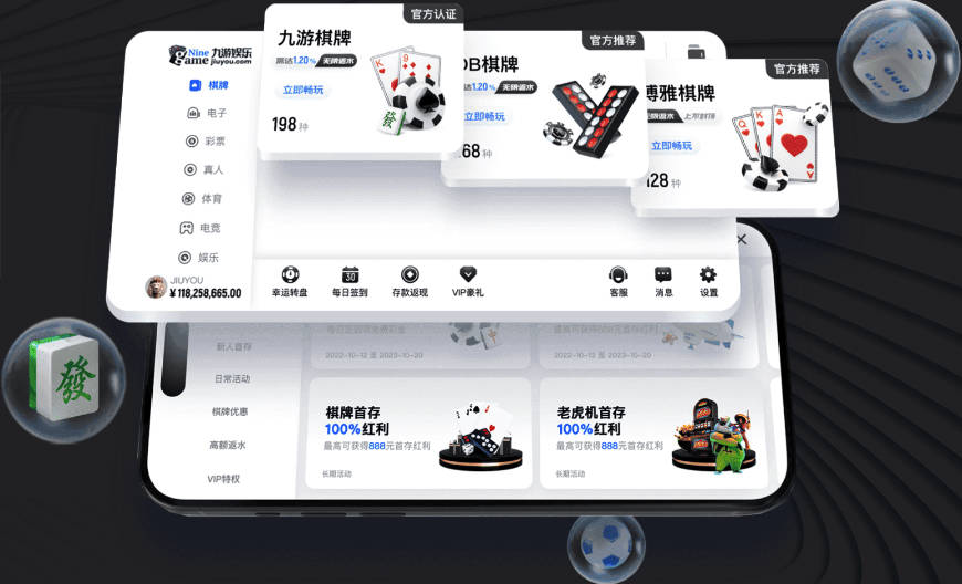 罗马诺：阿拉伊贝戈维奇将离开勒沃库森，切尔西、意甲俱乐部有意