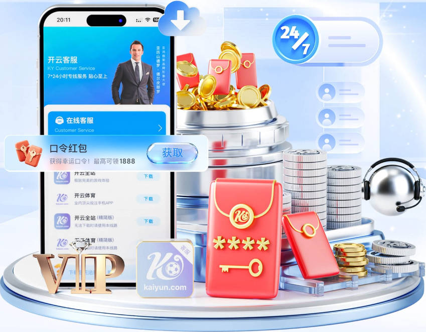 铁林谈詹姆斯加盟76人：我第一反应是Shams账号被黑了 太意外了