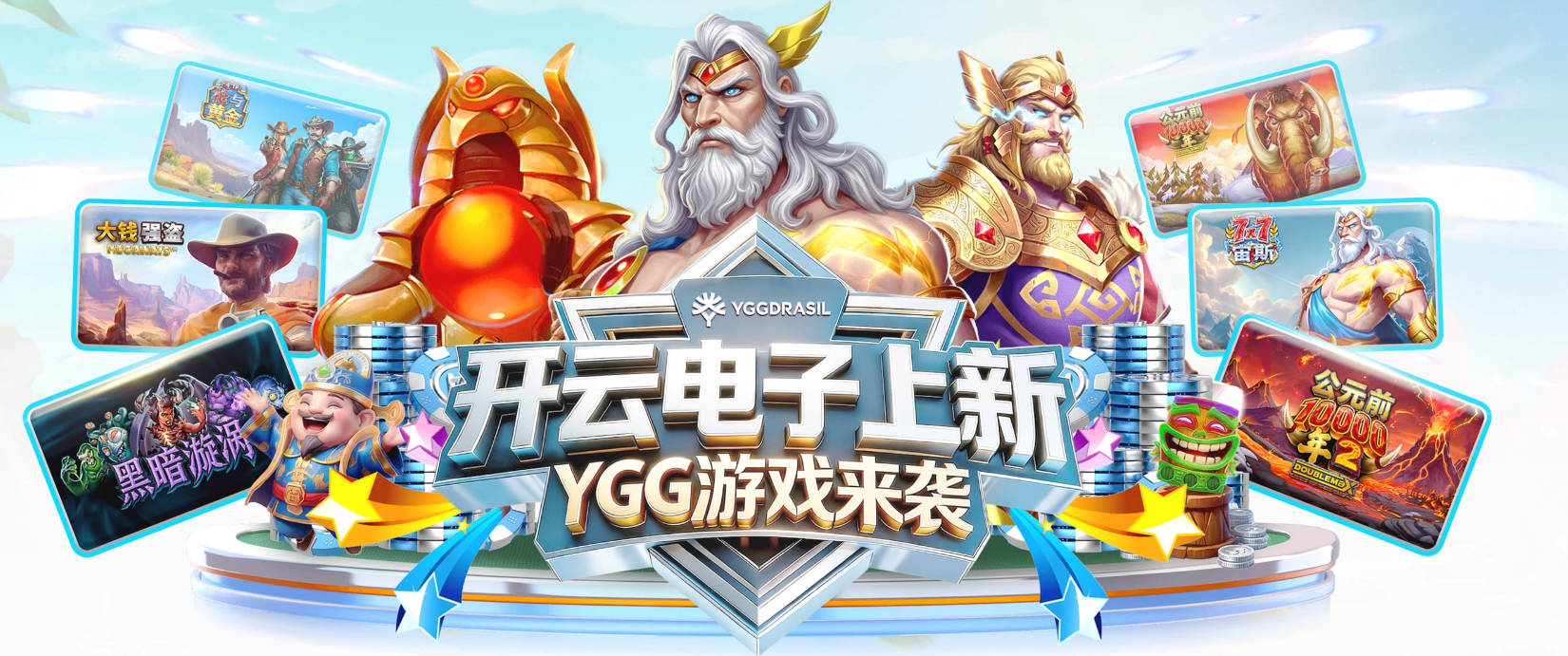 沃齐尼亚感谢球迷将其选入世界杯最佳阵：这份历史我们共创！